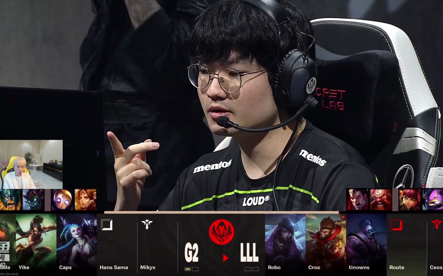 Doinb重要时刻出色防守，G2带队取胜！